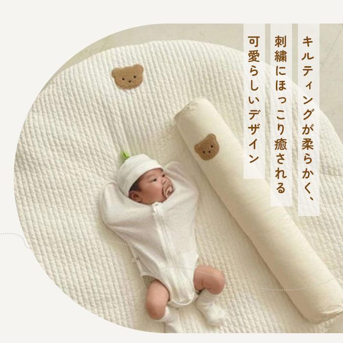 ベビーマット 円形 通販 プレイマット ラウンドマット キッズマット お昼寝マット 厚手 マット ベビー用品 赤ちゃん用品 敷物 おしゃれ かわいい ベビーマット |  | 09