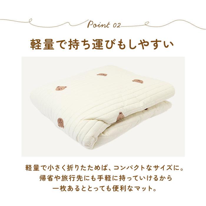 ベビーマット 円形 通販 プレイマット ラウンドマット キッズマット お昼寝マット 厚手 マット ベビー用品 赤ちゃん用品 敷物 おしゃれ かわいい ベビーマット |  | 11