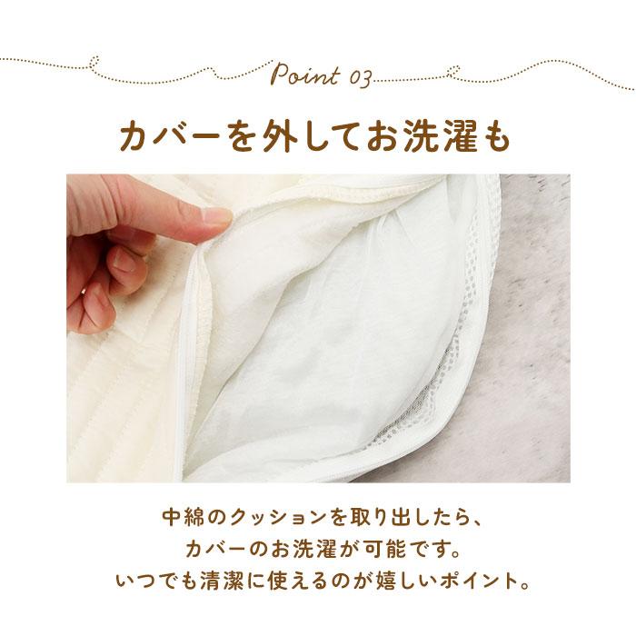 ベビーマット 円形 通販 プレイマット ラウンドマット キッズマット お昼寝マット 厚手 マット ベビー用品 赤ちゃん用品 敷物 おしゃれ かわいい ベビーマット |  | 12