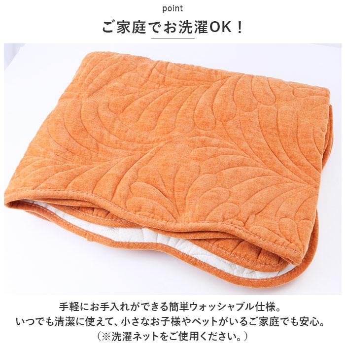 ソファーカバー 3人掛け 北欧 通販 ソファーシート ソファーパッド マルチカバー ソファカバー 室内マット ソファ カバー かけるだけ 掛けるだけ ソファーカバー | BACKYARD FAMILY | 13