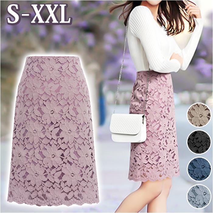 レーススカート 通販 スカート レース Aラインスカート 膝丈スカート ひざ丈スカート 春夏 春 夏 Aライン レディース 膝丈 ひざ丈 ミディアム レーススカート | ブランド登録なし