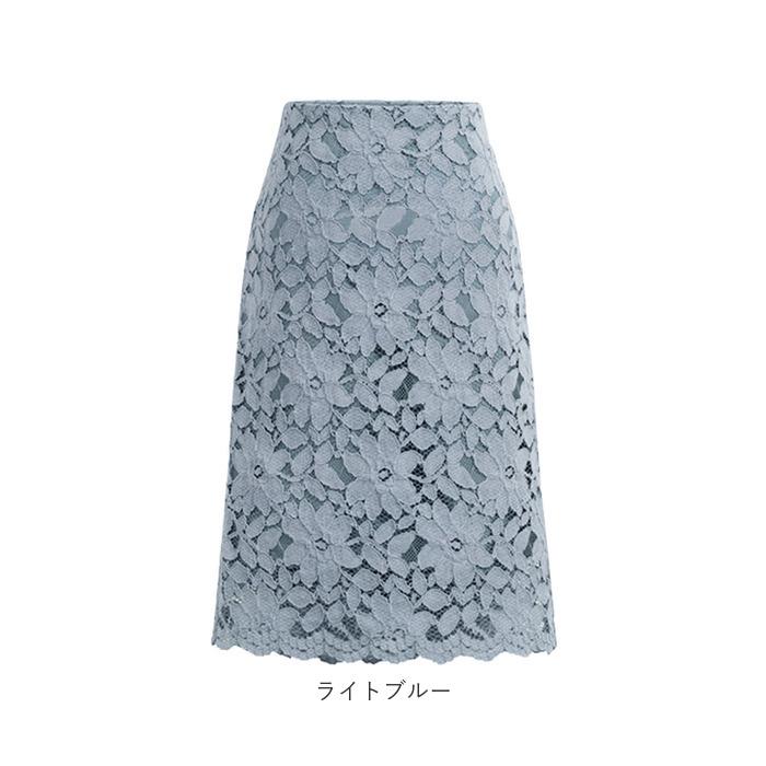 レーススカート 通販 スカート レース Aラインスカート 膝丈スカート ひざ丈スカート 春夏 春 夏 Aライン レディース 膝丈 ひざ丈 ミディアム レーススカート | ブランド登録なし | 10