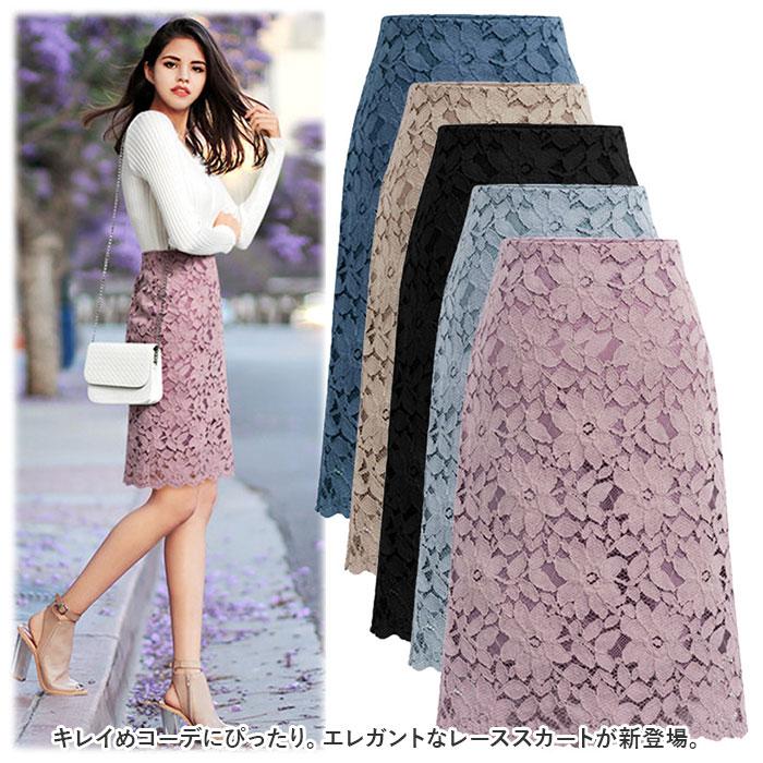 レーススカート 通販 スカート レース Aラインスカート 膝丈スカート ひざ丈スカート 春夏 春 夏 Aライン レディース 膝丈 ひざ丈 ミディアム レーススカート | ブランド登録なし | 01