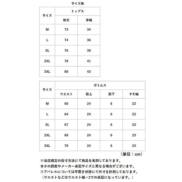 ワンピース水着 体型カバー レディース 通販 ワンピース 水着 レディース水着 みずぎ かわいい水着 スイムウェア ママ水着 ワンピ フリル ワンピース水着 |  | 15