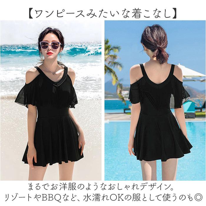ワンピース水着 体型カバー レディース 通販 ワンピース 水着 レディース水着 みずぎ かわいい水着 スイムウェア ママ水着 ワンピ フリル ワンピース水着 |  | 03