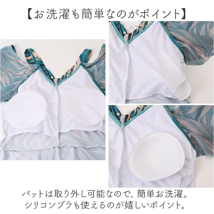 ワンピース水着 体型カバー レディース 通販 ワンピース 水着 レディース水着 みずぎ かわいい水着 スイムウェア ママ水着 ワンピ フリル ワンピース水着 |  | 07