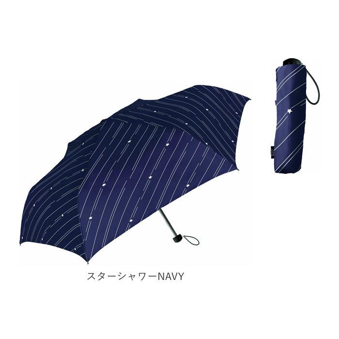 折りたたみ傘 晴雨兼用 通販 レディース uvカット 50cm 丈夫 女性用 かわいい ベーシック きれいめ 傘 軽量 折り畳み傘 婦人傘 耐風 丈夫 Natural basic｜backyard｜17