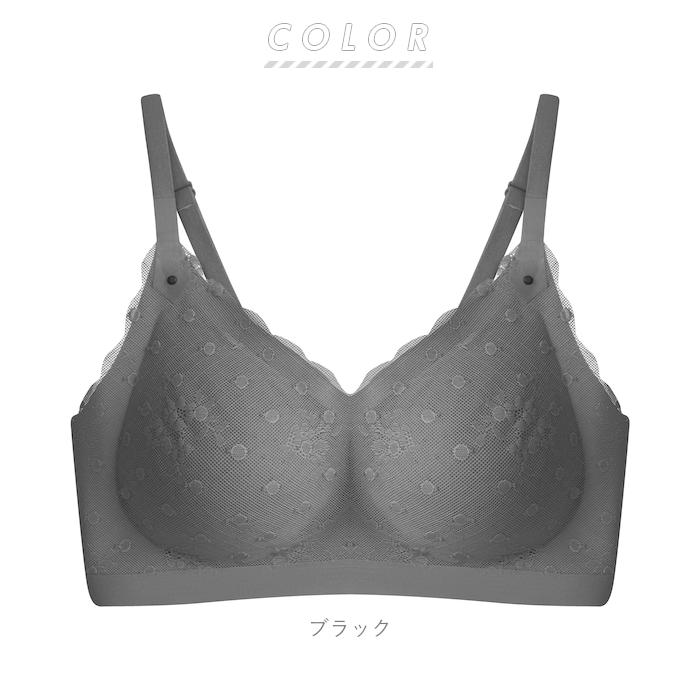 ナイトブラ 通販ナイトブラ 育乳 大きいサイズ ブラジャー レース バストケア 就寝中 ノンワイヤー ワイヤーレス 女子力 おしゃれ ランジェリー 夜  ナイトブラ |  | 16