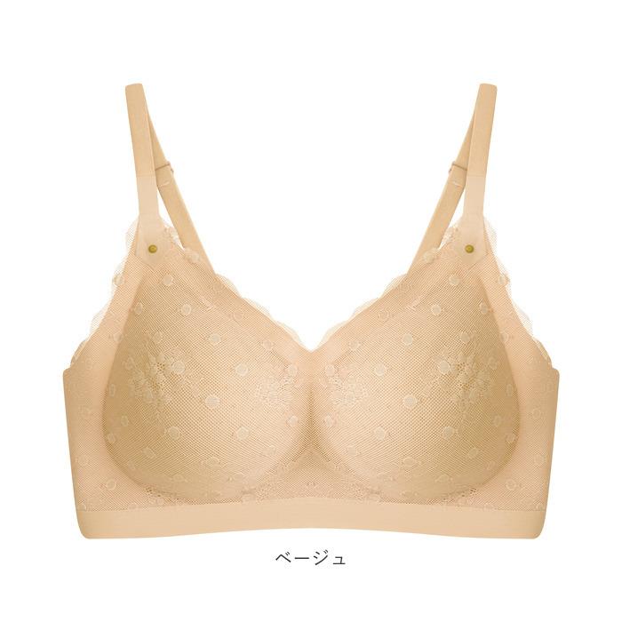 ナイトブラ 通販ナイトブラ 育乳 大きいサイズ ブラジャー レース バストケア 就寝中 ノンワイヤー ワイヤーレス 女子力 おしゃれ ランジェリー 夜  ナイトブラ |  | 19
