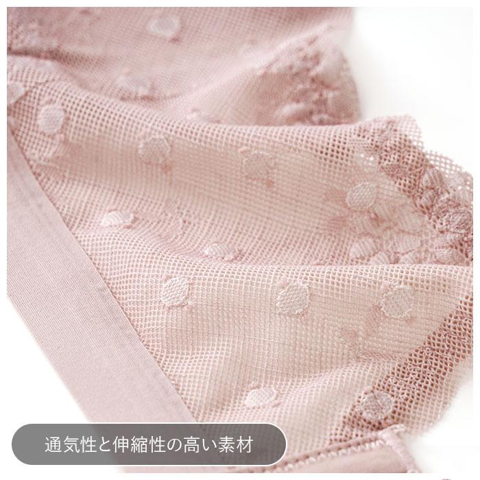 ナイトブラ 通販ナイトブラ 育乳 大きいサイズ ブラジャー レース バストケア 就寝中 ノンワイヤー ワイヤーレス 女子力 おしゃれ ランジェリー 夜  ナイトブラ |  | 10