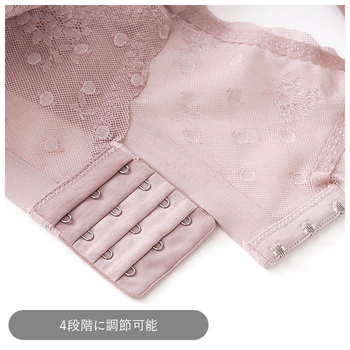 ナイトブラ 通販ナイトブラ 育乳 大きいサイズ ブラジャー レース バストケア 就寝中 ノンワイヤー ワイヤーレス 女子力 おしゃれ ランジェリー 夜  ナイトブラ |  | 12