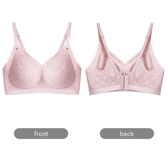 ナイトブラ 通販ナイトブラ 育乳 大きいサイズ ブラジャー レース バストケア 就寝中 ノンワイヤー ワイヤーレス 女子力 おしゃれ ランジェリー 夜  ナイトブラ |  | 13