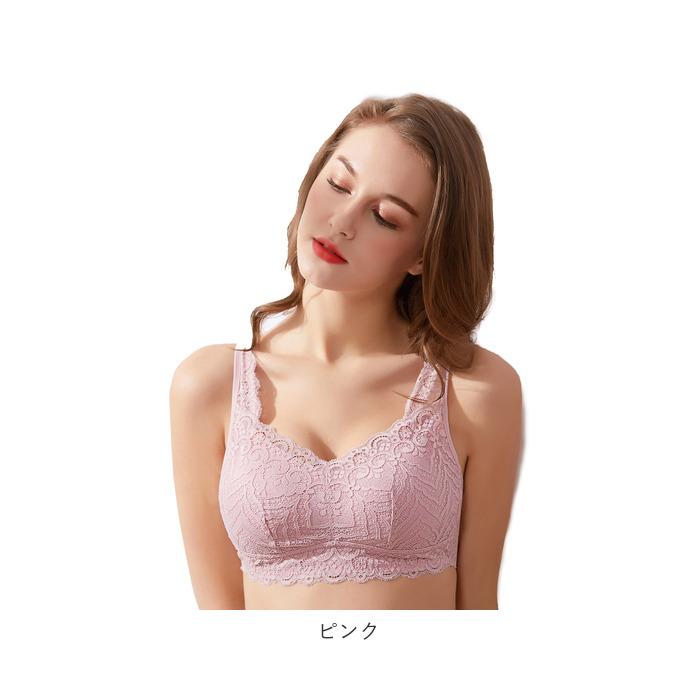 ナイトブラ 育乳 通販 大きいサイズ ブラジャー レース バストケア 就寝中 ノンワイヤー ワイヤーレス 女子力 おしゃれ ランジェリー 夜 セクシー ナイトブラ |  | 16