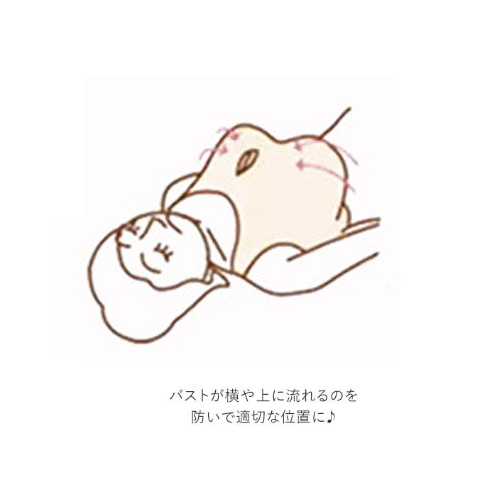 ナイトブラ 育乳 通販 大きいサイズ ブラジャー レース バストケア 就寝中 ノンワイヤー ワイヤーレス 女子力 おしゃれ ランジェリー 夜 セクシー ナイトブラ |  | 09