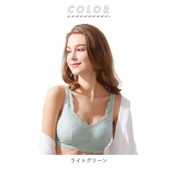 ナイトブラ 育乳 通販 大きいサイズ ブラジャー レース バストケア 就寝中 ノンワイヤー ワイヤーレス 女子力 おしゃれ ランジェリー 夜 セクシー ナイトブラ |  | 13