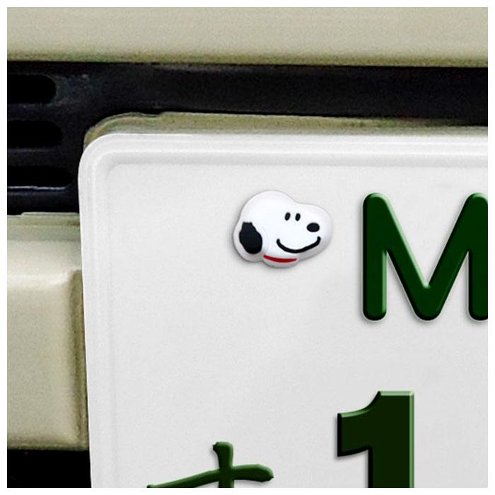 ナンバープレート ボルトキャップ 通販 ナンバーボルトキャップ ボルトキャップ キャップ おしゃれ ボルト スヌーピー ピーナッツ かわいい ナンバープレート |  | 03