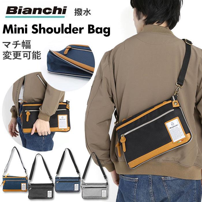 Bianchi（ビアンキ） ボディバッグ 通販 ショルダーバッグ メンズ 斜
