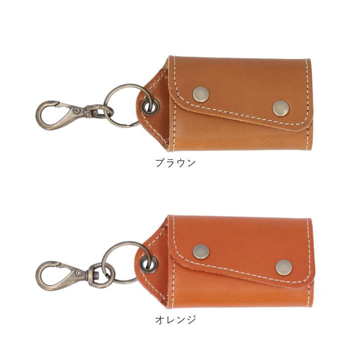 ネイティブクリエーション Native 通販Native Creation ネイティブクリエーション キーケース 革 本革 スマートキー スマートキーケース 鍵 カギ ケース おしゃ | Native Creation | 14