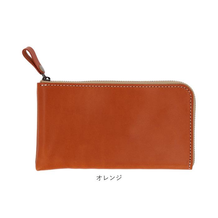 ネイティブクリエーション Native Creation ネイティブクリエーション 長財布 本革 通販 財布 薄型 小銭入れ 小さい うすい 薄い L字 ファスナー 革 日本製 |  | 24