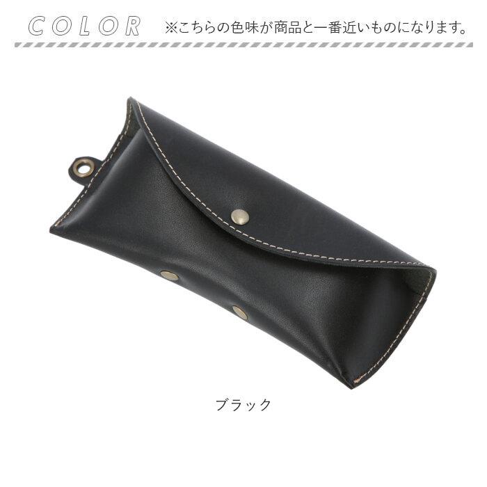 ネイティブクリエーション Native 通販Native Creation ネイティブクリエーション メガネケース 革 本革 眼鏡ケース 眼鏡入れ サングラスケース めがね ケース | Native Creation | 11
