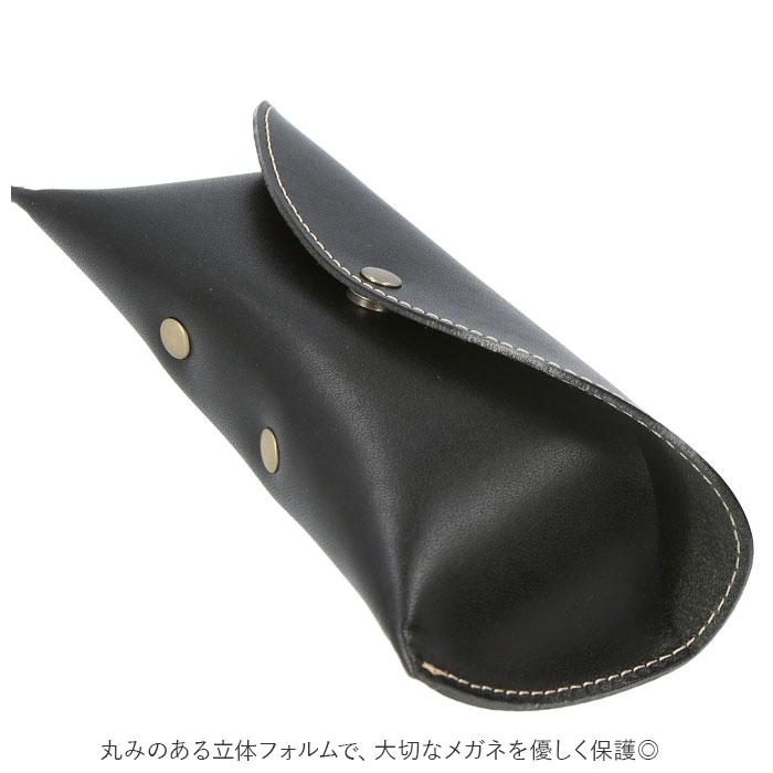 ネイティブクリエーション Native 通販Native Creation ネイティブクリエーション メガネケース 革 本革 眼鏡ケース 眼鏡入れ サングラスケース めがね ケース | Native Creation | 04