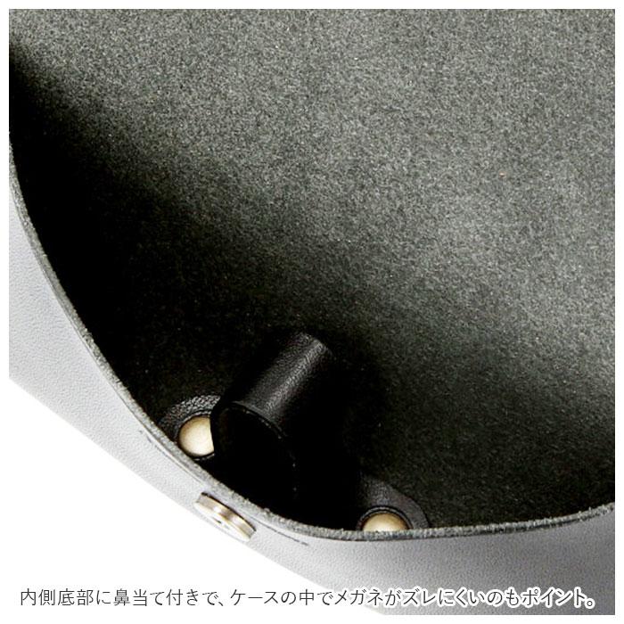 ネイティブクリエーション Native 通販Native Creation ネイティブクリエーション メガネケース 革 本革 眼鏡ケース 眼鏡入れ サングラスケース めがね ケース | Native Creation | 05