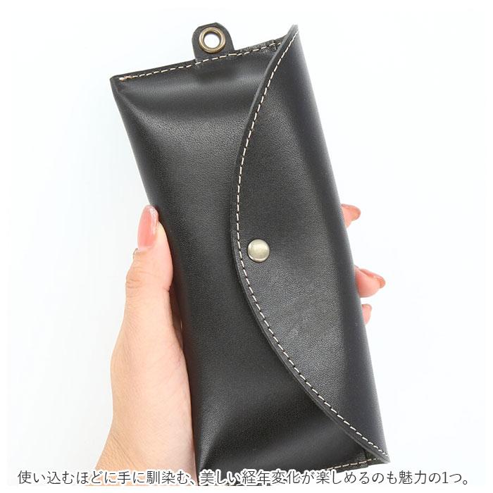 ネイティブクリエーション Native 通販Native Creation ネイティブクリエーション メガネケース 革 本革 眼鏡ケース 眼鏡入れ サングラスケース めがね ケース | Native Creation | 08