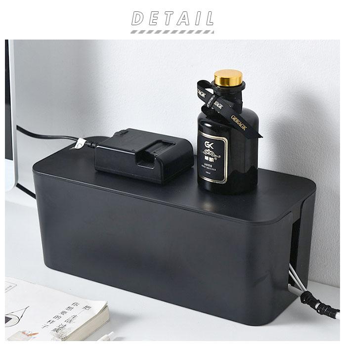 ケーブルボックス コードケース 通販 コード 収納 ケーブルカバー ケーブル収納ケース ボックス タップボックス ケース 配線カバー 配線 隠し  ケーブルボックス | BACKYARD FAMILY | 03