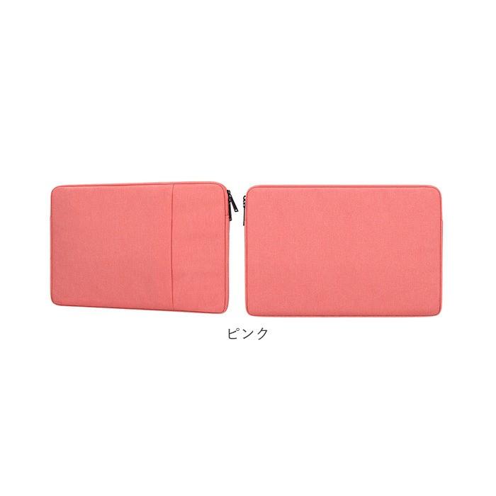 パソコンケース 通販 タブレット ケース PCケース PCバッグ おしゃれ シンプル 無地 13.3インチ 14.1インチ 15.6インチ 撥水 はっ水 ポケット パソコンケース |  | 10