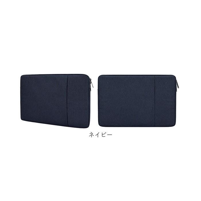パソコンケース 通販 タブレット ケース PCケース PCバッグ おしゃれ シンプル 無地 13.3インチ 14.1インチ 15.6インチ 撥水 はっ水 ポケット パソコンケース |  | 11