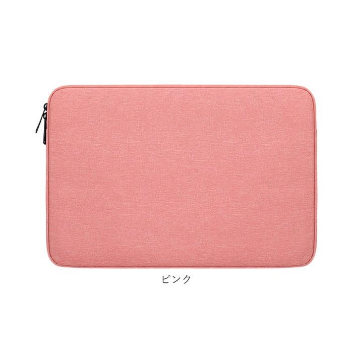 パソコンケース 通販 タブレット ケース PCケース PCバッグ おしゃれ シンプル 無地 13.3インチ 14.1インチ 15.6インチ はっ水 撥水 スリム 薄型 パソコンケース |  | 14