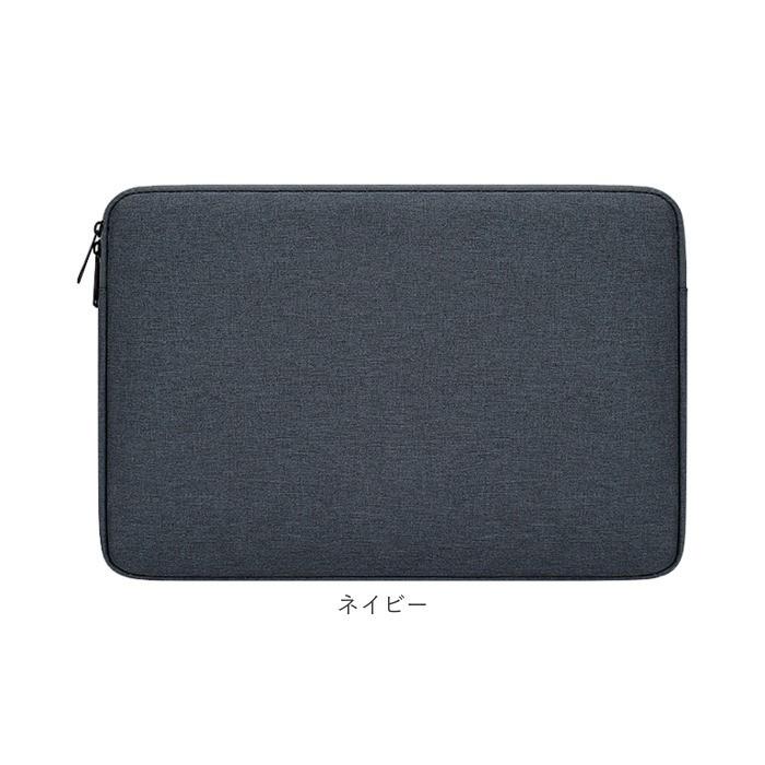 パソコンケース 通販 タブレット ケース PCケース PCバッグ おしゃれ シンプル 無地 13.3インチ 14.1インチ 15.6インチ はっ水 撥水 スリム 薄型 パソコンケース |  | 15