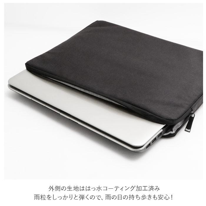 パソコンケース 通販 タブレット ケース PCケース PCバッグ おしゃれ シンプル 無地 13.3インチ 14.1インチ 15.6インチ はっ水 撥水 スリム 薄型 パソコンケース |  | 08