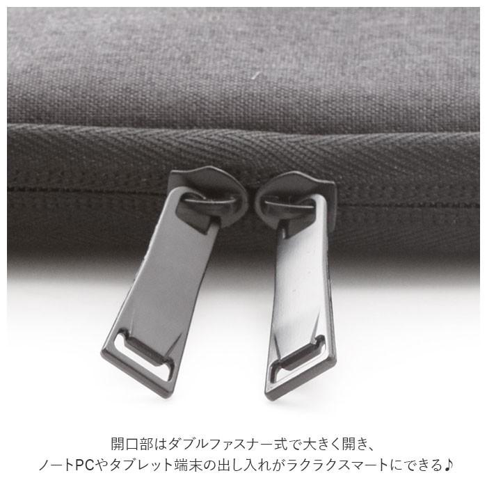 パソコンケース 通販 タブレット ケース PCケース PCバッグ おしゃれ シンプル 無地 13.3インチ 14.1インチ 15.6インチ はっ水 撥水 スリム 薄型 パソコンケース |  | 09