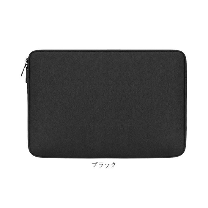 パソコンケース 通販 タブレット ケース PCケース PCバッグ おしゃれ シンプル 無地 13.3インチ 14.1インチ 15.6インチ はっ水 撥水 スリム 薄型 パソコンケース |  | 13