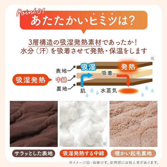 寝袋 通販 リバーシブル 着る寝袋 寝袋クッション 暖かい あたたかい アウトドア 両面仕様 男女共用 布団 寝具 毛布 おしゃれ 防寒 寒さ対策 クッション 寝袋 |  | 03