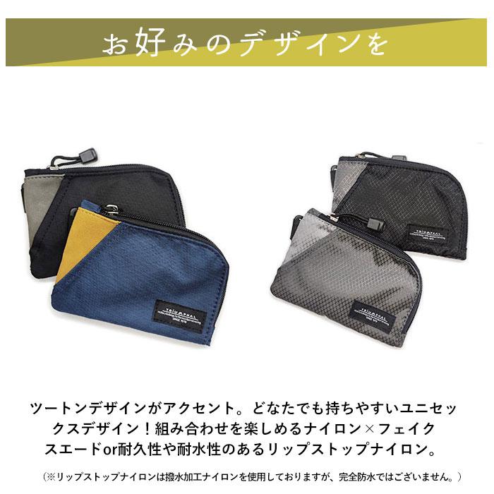 首から下げる ポーチ 通販 ネックポーチ ネックウォレット マルチポーチ メンズ 小銭入れ 財布 さいふ サイフ ミニ財布 キッズ 男の子 ジュニア 首から下げる | BACKYARD FAMILY | 18