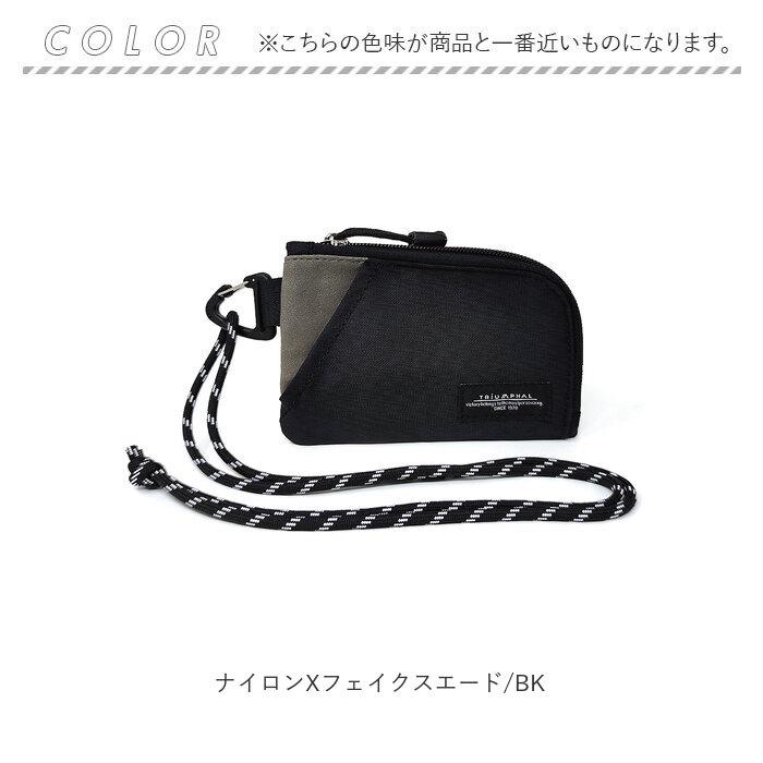 首から下げる ポーチ 通販 ネックポーチ ネックウォレット マルチポーチ メンズ 小銭入れ 財布 さいふ サイフ ミニ財布 キッズ 男の子 ジュニア 首から下げる | BACKYARD FAMILY | 20