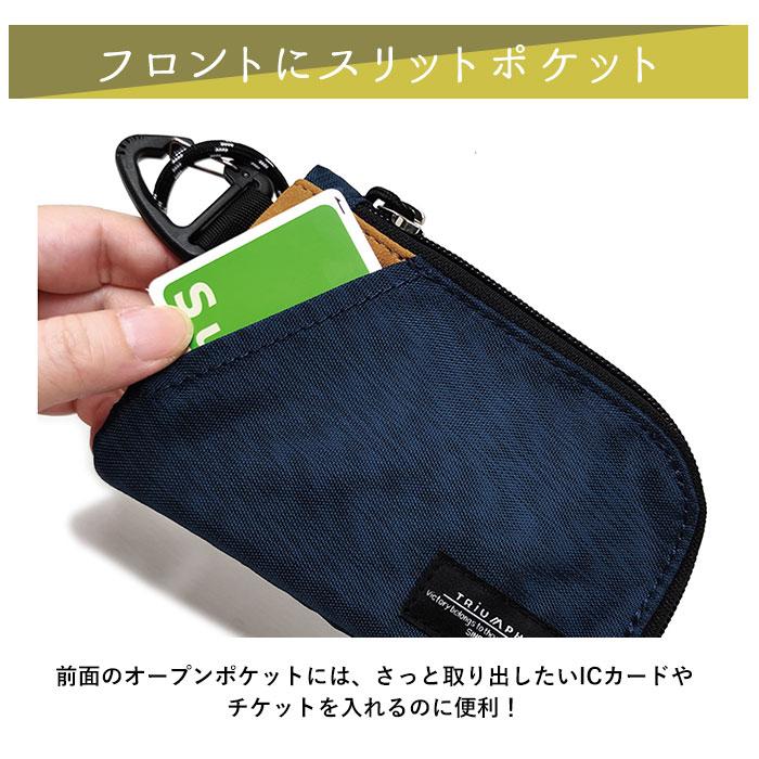 首から下げる ポーチ 通販 ネックポーチ ネックウォレット マルチポーチ メンズ 小銭入れ 財布 さいふ サイフ ミニ財布 キッズ 男の子 ジュニア 首から下げる | BACKYARD FAMILY | 14