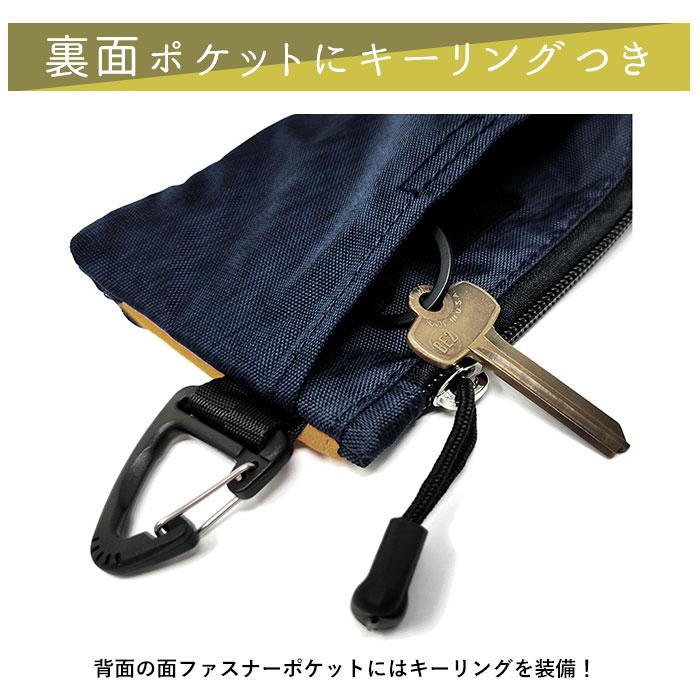 首から下げる ポーチ 通販 ネックポーチ ネックウォレット マルチポーチ メンズ 小銭入れ 財布 さいふ サイフ ミニ財布 キッズ 男の子 ジュニア 首から下げる | BACKYARD FAMILY | 15