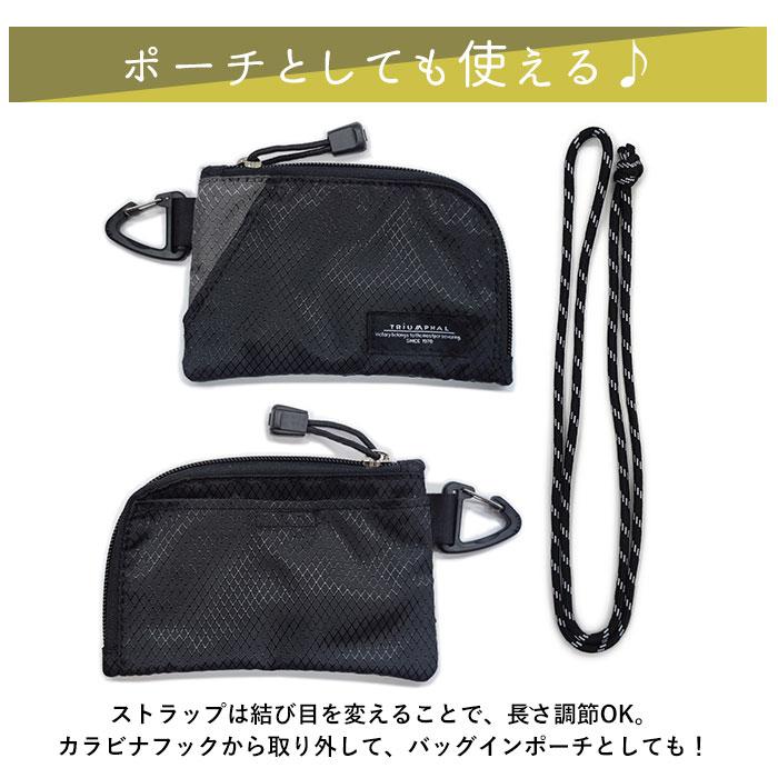 首から下げる ポーチ 通販 ネックポーチ ネックウォレット マルチポーチ メンズ 小銭入れ 財布 さいふ サイフ ミニ財布 キッズ 男の子 ジュニア 首から下げる | BACKYARD FAMILY | 16