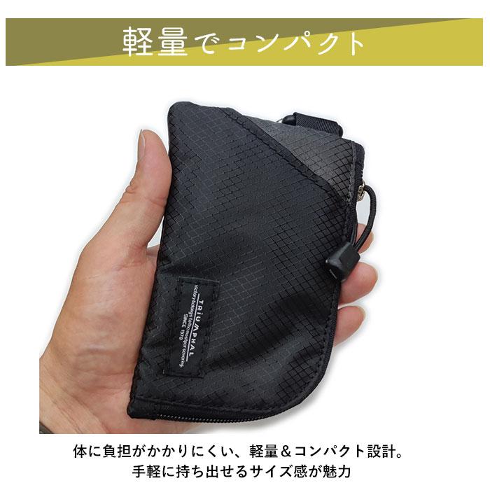 首から下げる ポーチ 通販 ネックポーチ ネックウォレット マルチポーチ メンズ 小銭入れ 財布 さいふ サイフ ミニ財布 キッズ 男の子 ジュニア 首から下げる | BACKYARD FAMILY | 17