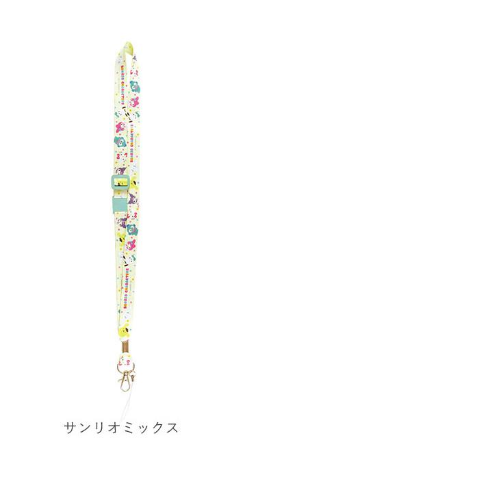 ネックストラップ キャラクター 通販 携帯 キッズ かわいい グッズ パワーパフガールズ チュッパチャプス シンプソンズ おさるのジョージ ネックストラップ | BACKYARD FAMILY | 21