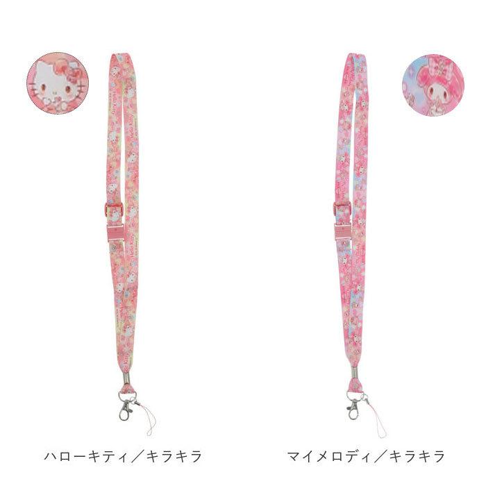 ネックストラップ キャラクター 通販 携帯 キッズ かわいい グッズ アリエル ラプンツェル チップとデール プーさん ツムツム トイストーリー ネックストラップ | BACKYARD FAMILY | 27