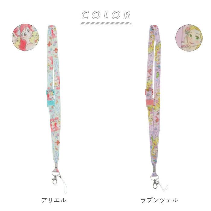 ネックストラップ キャラクター 通販 携帯 キッズ かわいい グッズ アリエル ラプンツェル チップとデール プーさん ツムツム トイストーリー ネックストラップ | BACKYARD FAMILY | 22