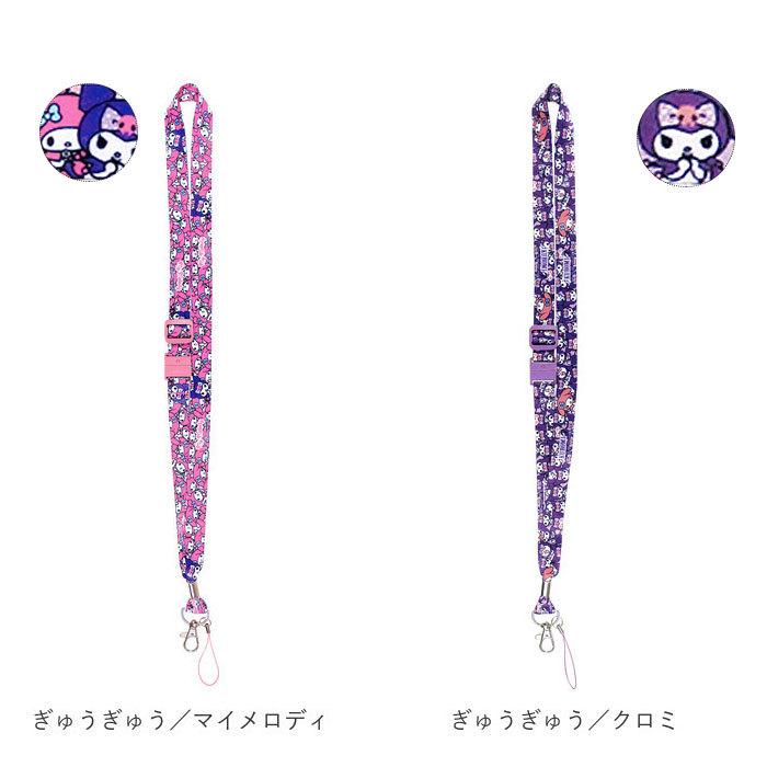 ネックストラップ キャラクター 通販 携帯 キッズ かわいい グッズ アリエル ラプンツェル チップとデール プーさん ツムツム トイストーリー ネックストラップ | BACKYARD FAMILY | 26