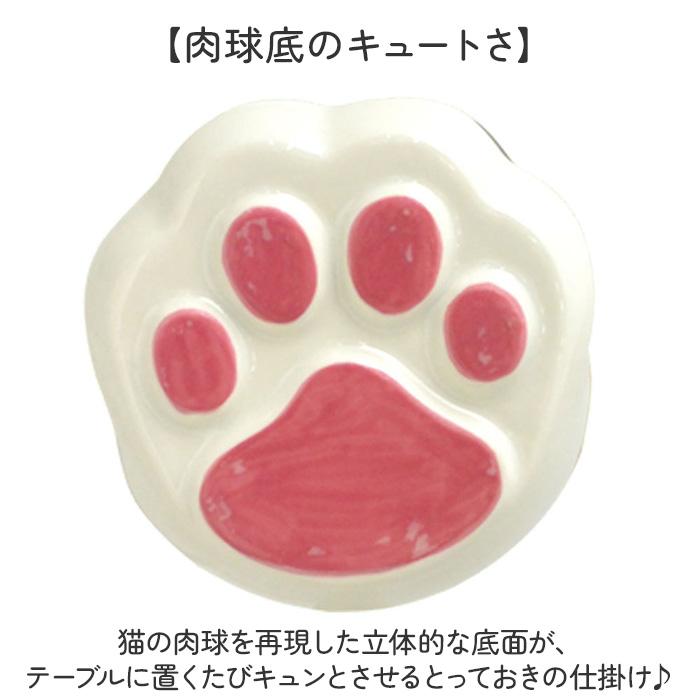 マグカップ ねこ 通販 かわいい 猫グッズ 食器 コップ おしゃれ マグ Neco ashi ギフト ネコ ギフト 猫好き カップ キッズ 大人 コーヒーカップ マグカップ | BACKYARD FAMILY | 05