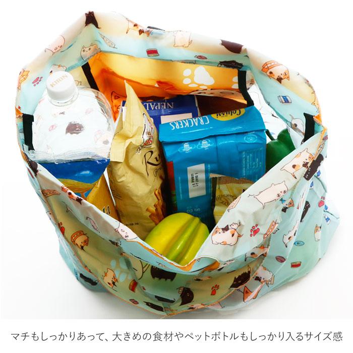 エコバッグ 通販エコバッグ 折りたたみ コンパクト 大容量 マチ付 軽量 コンビニ 用 エコ バッグ 弁当 コンビニバッグ コンビニ弁当 コンビニエコバッグ 猫 ネコ | BACKYARD FAMILY | 08