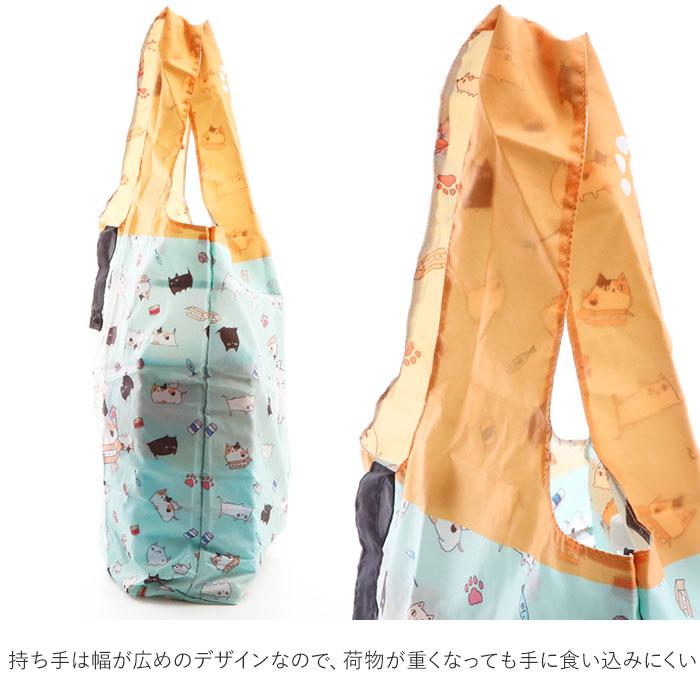 エコバッグ 通販エコバッグ 折りたたみ コンパクト 大容量 マチ付 軽量 コンビニ 用 エコ バッグ 弁当 コンビニバッグ コンビニ弁当 コンビニエコバッグ 猫 ネコ | BACKYARD FAMILY | 09