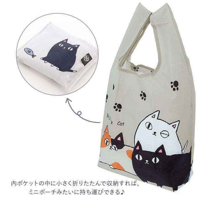 エコバッグ 折りたたみ コンパクト 通販 小さめ マチ付 軽量 コンビニ 用 エコ バッグ 弁当 コンビニバッグ コンビニ弁当 コンビニエコバッグ 猫 ネコ :nekobags:BACKYARD FAMILY ママタウン - 通販 - Yahoo!ショッピング エコバッグ 折りたたみ コンパクト 通販 小さめ マチ付 軽量 コンビニ 用 エコ バッグ 弁当 コンビニバッグ コンビニ弁当 コンビニエコバッグ 猫 ネコ :nekobags:BACKYARD FAMILY ママタウン - 通販 - Yahoo!ショッピング